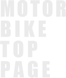 MOTORBIKETOPPAGE