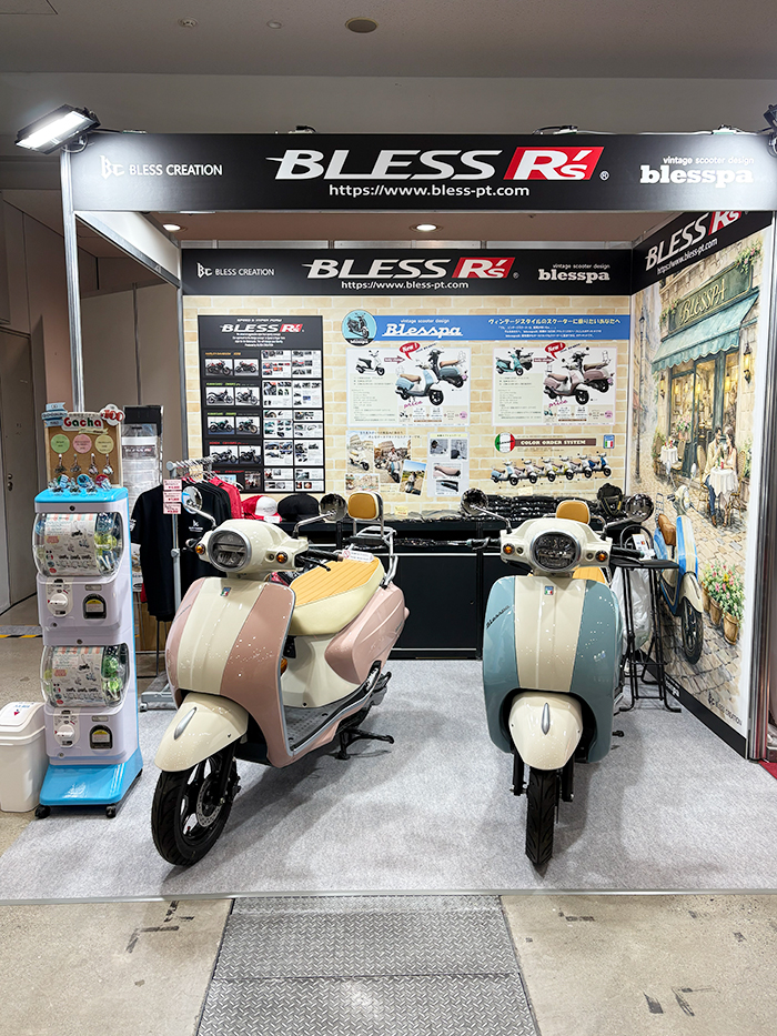 東京モーターサイクルショー2026ブース1